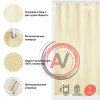 Штора для ванной комнаты, 180*200см, Полиэстер, IDDIS, B67P218i11