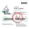 Смеситель для умывальника с инновационным управлением Push Control, Slide, IDDIS, SLISBBTi01