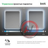 Зеркало с подсветкой, 60 см, Esper, IDDIS, ESP6000i98