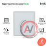 Зеркало с подсветкой, 60 см, Slide, IDDIS, SLI6000i98