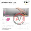 Мойка для подстольного монтажа, Edifice, IDDIS, EDI44S0i77