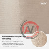 Штора для ванной комнаты, 180*200см, Полиэстер, IDDIS, D30P218i11