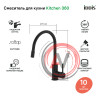 Смеситель для кухни, черный матовый, Kitchen 360, IDDIS, K36BLJ0i05