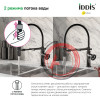 Смеситель для кухни с гибким изливом, графит, Grange, IDDIS, GRAGMFLi05