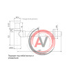 Бутылочный сифон для умывальника, бронза, Optima Home, IDDIS, OPTBR00i84