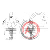 Смеситель DECOROOM DR54011 двуручный для умывальника монолитный