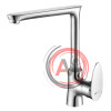 Смеситель Lemark Nero LM0205C для кухни