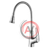 Смеситель Lemark Linara LM0413C для кухни с гибким изливом