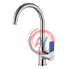Смеситель Lemark Aura LM0605C для кухни