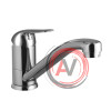 Смеситель Lemark Plus Advance LM1204C для кухни