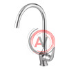Смеситель Lemark Plus Advance LM1205C для кухни