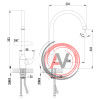 Смеситель Lemark Plus Advance LM1205C для кухни