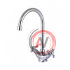 Смеситель Lemark Plus Harmony LM1405C для кухни