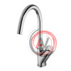 Смеситель Lemark Atlantiss LM3205C для кухни