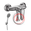 Смеситель Lemark Pramen LM3303C для душа