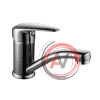 Смеситель Lemark Pramen LM3307C для раковины