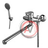 Смеситель Lemark Pramen LM3317C для ванны