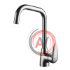 Смеситель Lemark Pramen LM3355C для кухни