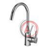 Смеситель Lemark Mars LM3505C для кухни
