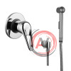 Смеситель Lemark Luna LM4119C с гигиеническим душем, встраиваемый
