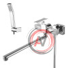 Смеситель Lemark Unit LM4517C универсальный