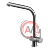 Смеситель Lemark Expert LM5075S для кухни