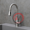 Смеситель Lemark Expert LM5084S для кухни с выдвижным поворотным изливом