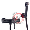 Смеситель Lemark Jasmine LM6618ORB с гигиеническим душем