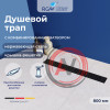 Душевой трап RGW SDR-34B