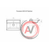 раковина MIX 60 Polytitan